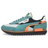 Ultra Football Unisex White Orange 383148-04
