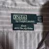 Used Good Condition Polo Ralph Lauren Luxury Estate No Pony Striped Shirt