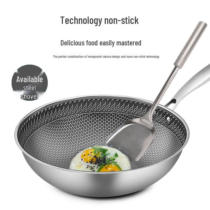 

Faust 400 Series Stainless Steel Honeycomb Wok
