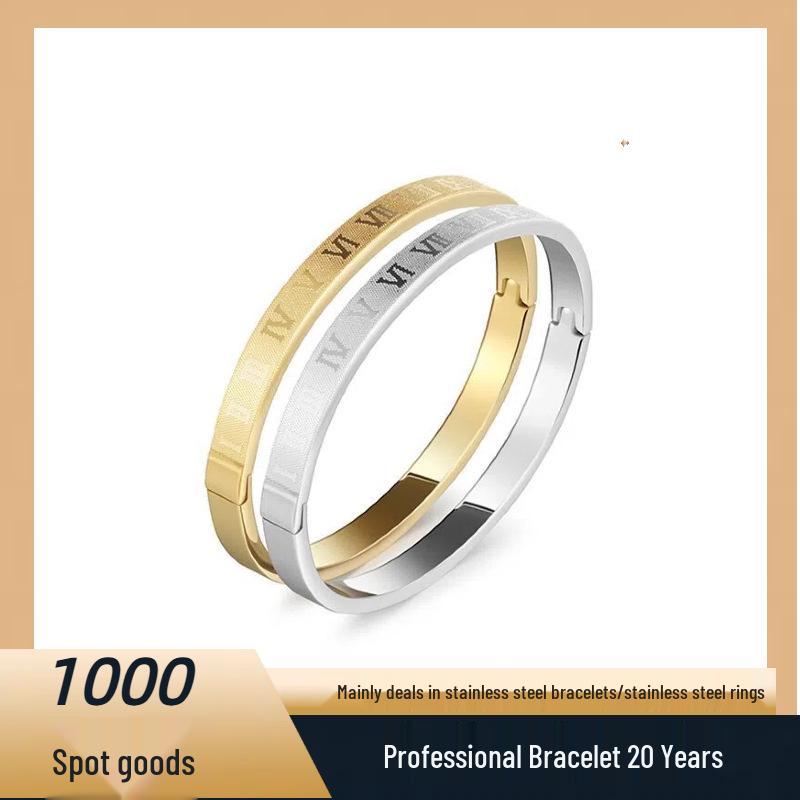 Stainless Steel Hui Zi Pattern Bracelet for Women - European & American Style