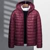 New Autumn and Winter Coats for Men, Cotton-padded Jackets, Men's Light Solid Color Bread Coats, Thin Cotton-padded Jackets