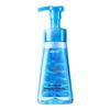 Blue Moon Foaming Hand Soap