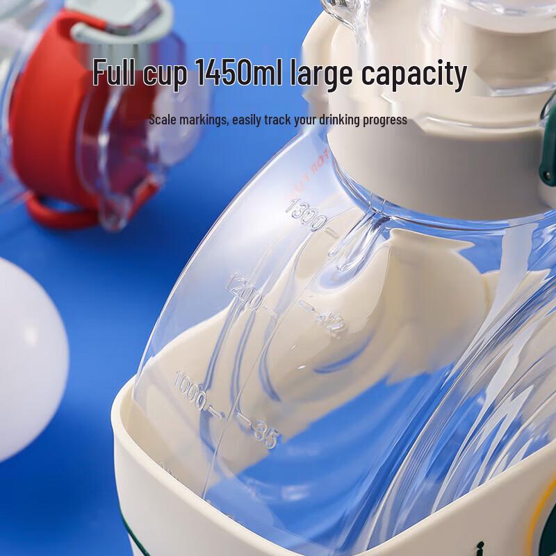 Cup Bear Pepsi Star Ring Plastic Sports Water Bottle 1450ml