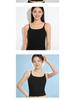 Backless Slim Fit Camisole: Thin Strap, Built-In Support, Versatile Inner Wear for Women