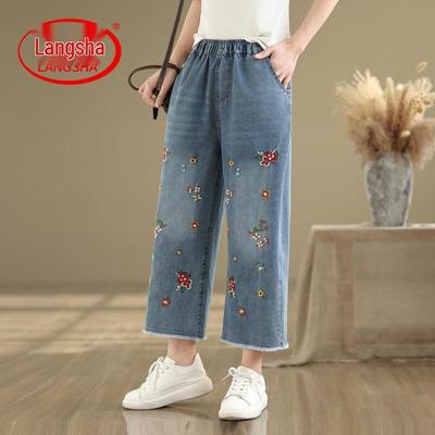 Gonne e pantaloni da donna – Jeans