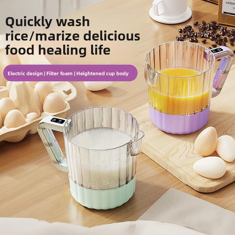 Auto-Mix Cup for Ingredients & Drinks