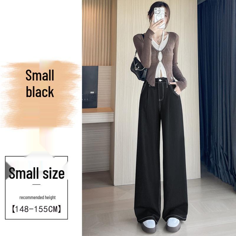 Women's High-Waisted Black Denim Wide-Leg Pants - Autumn Slim-Fit, Petite Loose, Floor-Length Casual Trousers.