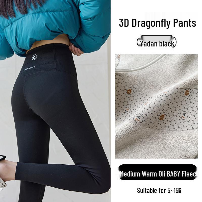 Women's Thermal Cotton Base Layer Pants: Cold-Resistant, High Elasticity, Butt-Lifting, Leg-Lengthening, Slimming - Perfect for Autumn and Winter.