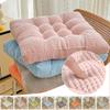 Thickened Bean Velvet Seat Cushions Meditation Floor Square Pillows for Seating Winter Universal Tatami Floor Mat for Dormitory