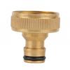 Tap Connector 36*31mm Accessories Brass+Rubber Garden Adapter