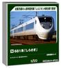 KATO N Gauge 681 Series [Shirasagi] 3-Car Add-on Set (Train Model) 10-2153