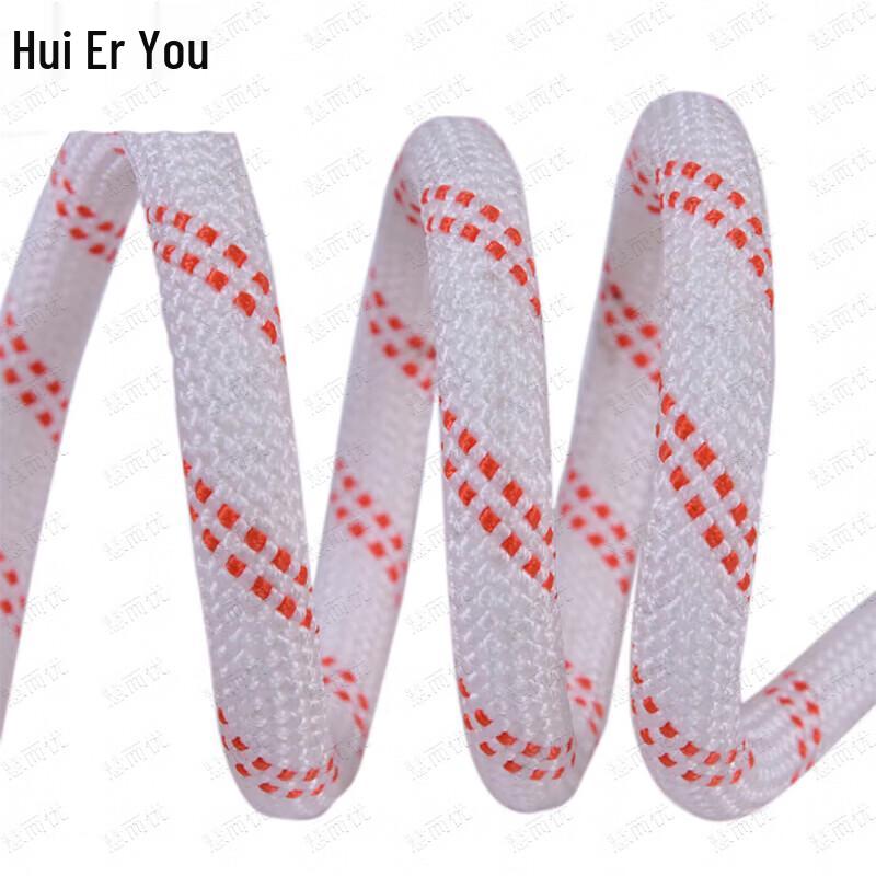 Nylon Safety Rope with Steel Core