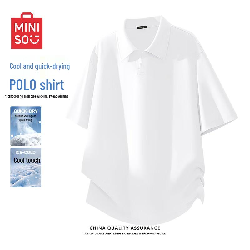 Miniso Men s Ice Silk Quick-Dry Polo Shirt 5XL