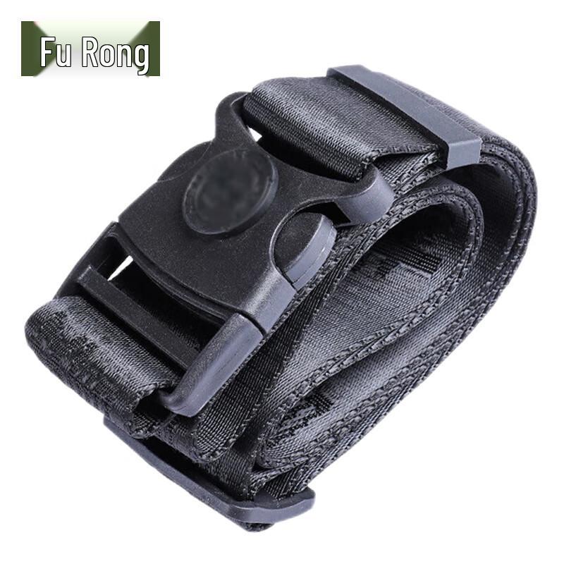 Security Patrol Duty Belt