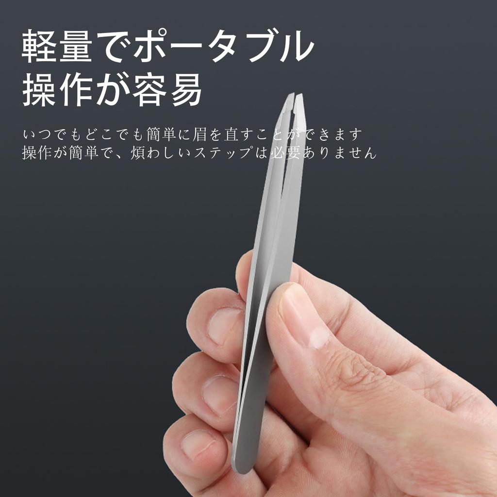 LUYING Angled Precision Tweezers for Eyebrow Nose Beard and Splinter Removal Easily and Accurately Removes Hair Tweezers, Tweezers, Hair, Tweezers, -