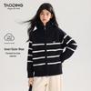 Girls' Striped Stand-up Collar Knit Cardigan