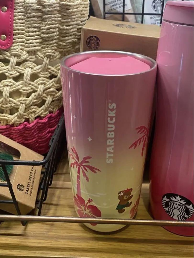 

[Б/У] Корейский лимитированный стакан Starbucks Aloha 473 мл