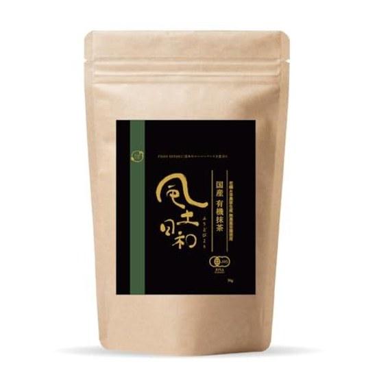 Oga Life Matcha Powder 30g Organic Pesticide-Free Kagoshima Domestic Premium Fine Tea Tencha Fudobiyori