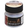 Washi Paint Craft Urushi Takumi Shiny Trasparente 45ml 800012 A base d'acqua