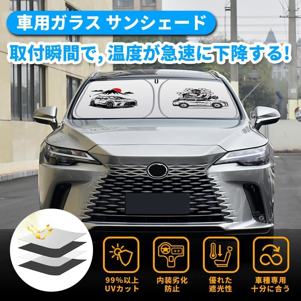 Foldable Front Sunshade for Lexus RX UV Sunshade Ideal for Car Camping and Heatstroke Includes Storage Easy Interior Car Accessories (5th Generation)