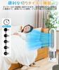 GHDVOP Bladeless Tower Fan & Ceramic Heater, Dual Use (Model UML-030JR) with Remote