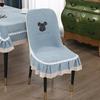 Special-Shaped Chair Seat Cushion One-Piece Chair Cover, Light Luxury Dining Table Chair Cover Universal In All Seasons, Non-Slip And Breathable Cover