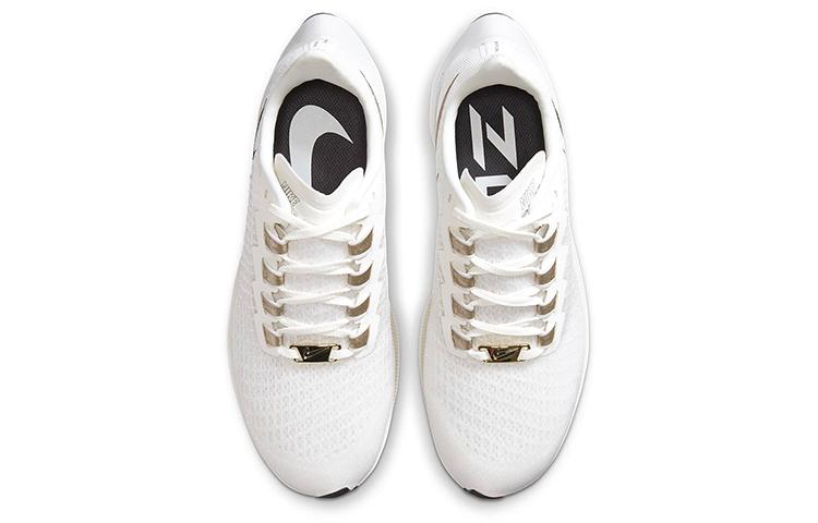 Nike Air Zoom Pegasus 37 Premium Avorio Donna CZ2872-100