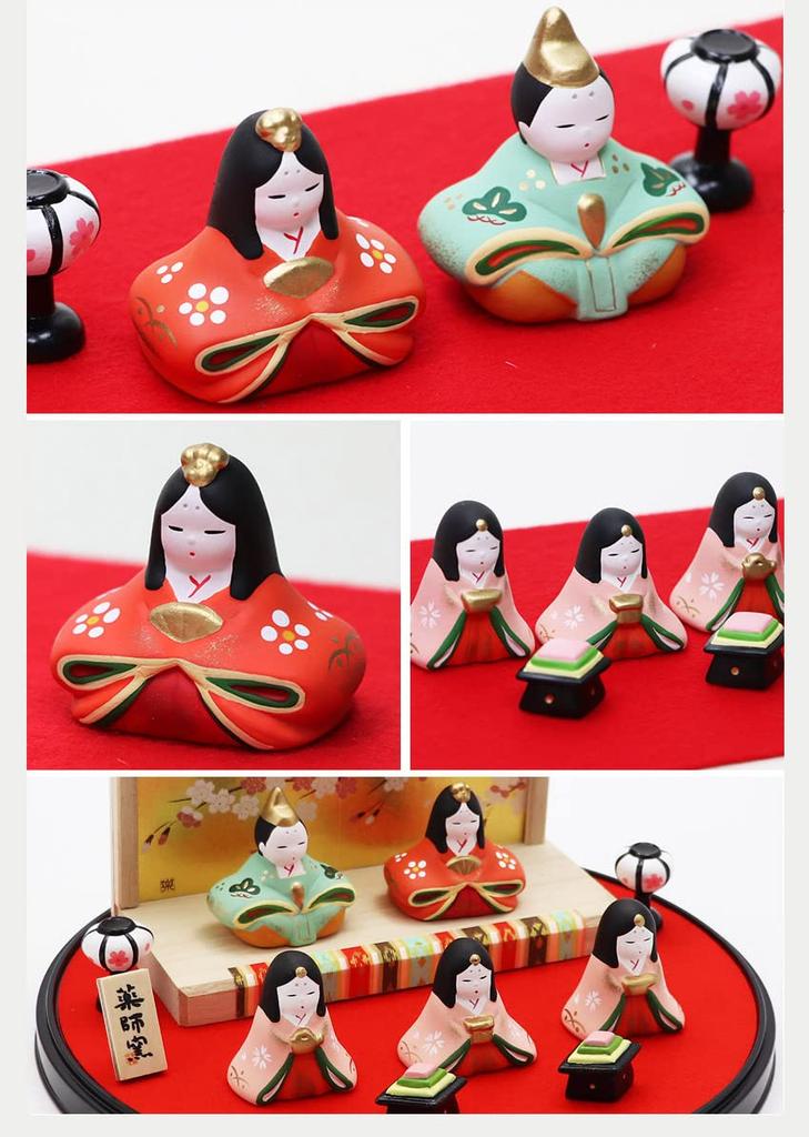 Osaka Choseido Original Compact Mini Hina Doll Set with Free Wooden Tag Ceramic Hina 23cm Flat Display White Wooden (Shipped Separately) - Doll, Wide,