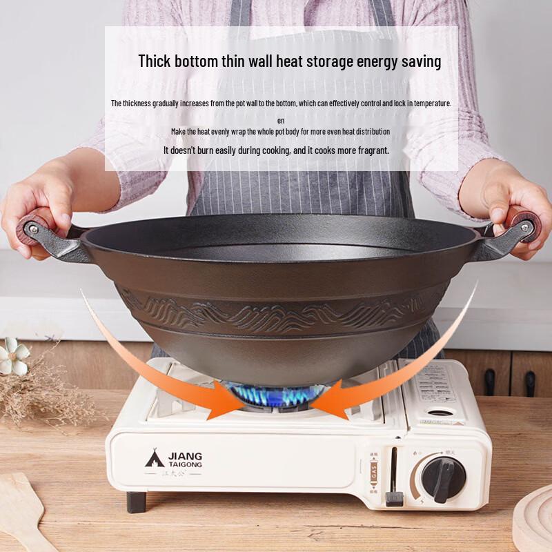 ZISIZ 33cm Cast Iron Wok with Lid