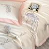 Lilang Xinjiang Cotton Embroidered Brushed 4-Piece Bedding Set