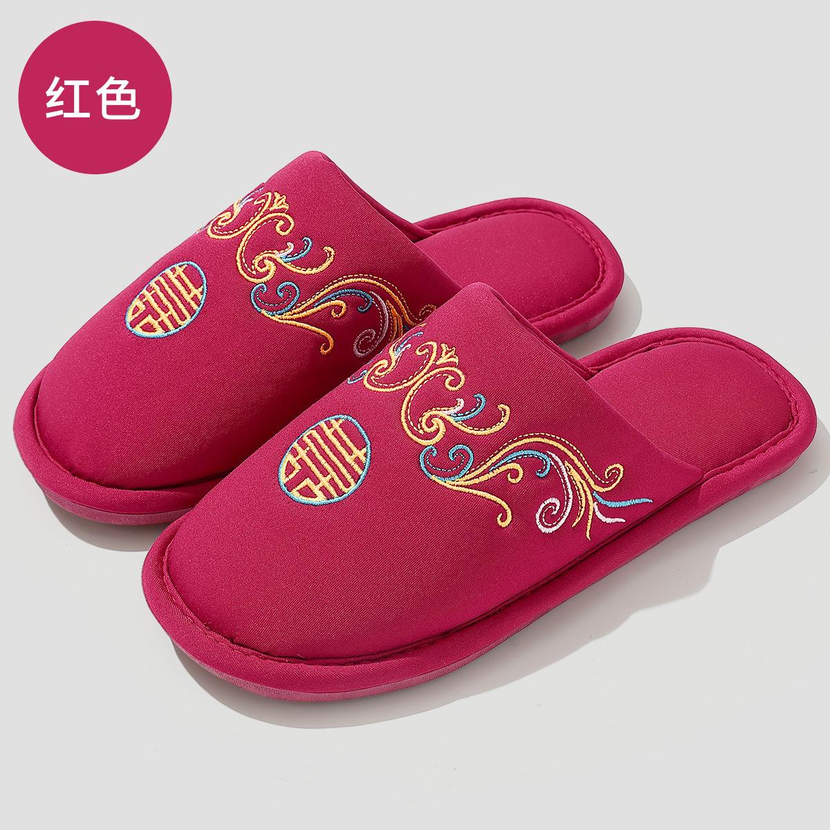 

Wedding slippers indoor couple wedding Chinese style home non-slip red festive autumn and winter wedding cotton slippers 44-45 (inner length 27cm) красный