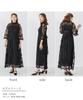 Party Fully Embroidered Lace One Piece After Halter All 77000030 [MORE AUNI] Dress, Dress, Wedding, Party, Formal, Spring, Summer, Autumn, Winter,