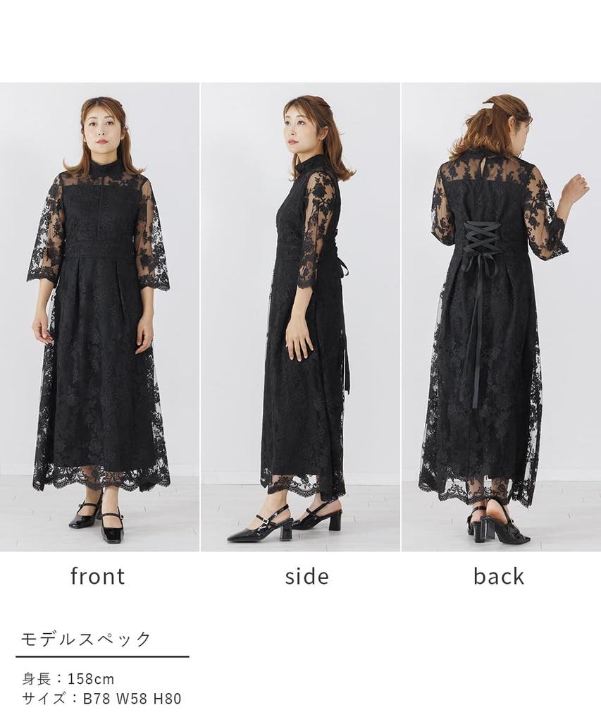 Party Fully Embroidered Lace One Piece After Halter All 77000030 [MORE AUNI] Dress, Dress, Wedding, Party, Formal, Spring, Summer, Autumn, Winter,