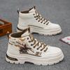 Handsome Stylish Men's Autumn Winter Spring Hightop Walking Work Boots Male Students Hightcut Skateboard Shoes
