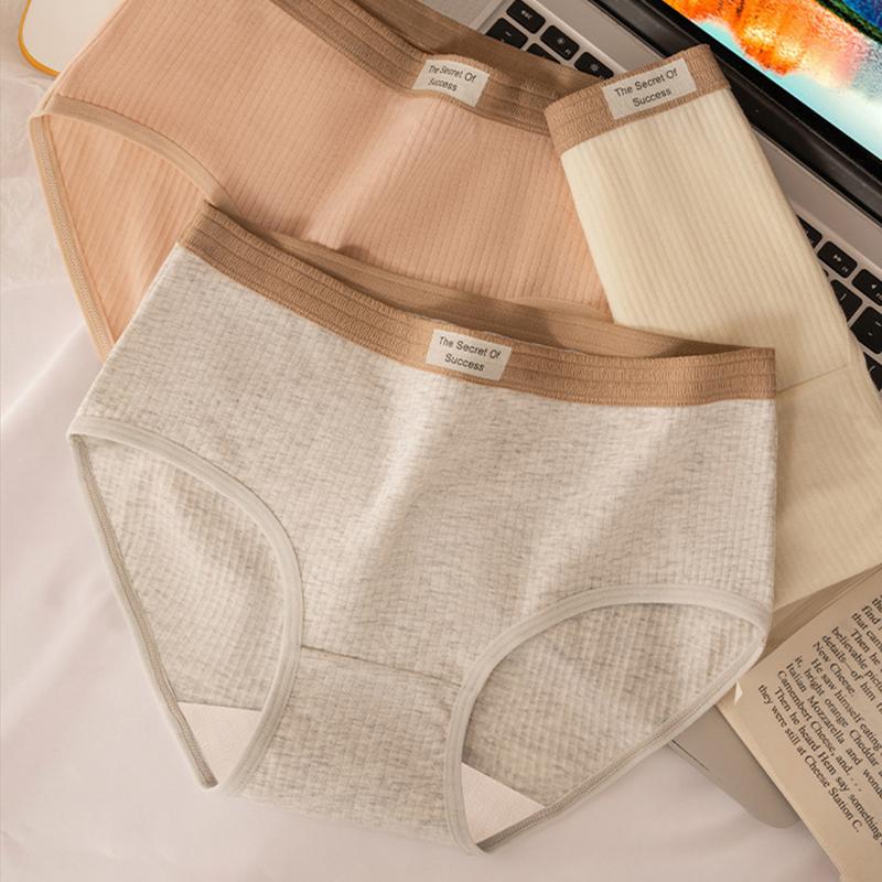 Women's Briefs Retro Anti-bacterial Cotton Midwaist Seamless Underwear