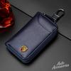 Car Leather Keychain Bag Keyring Storage Antiloss Pendant For Porsche Cayenne Panamera Macan 911 Taycan Boxster Cayman 918 Pajun EFD1
