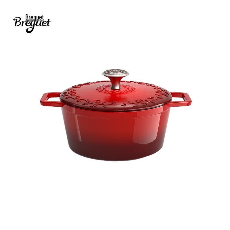 Breguet Enamel Pot