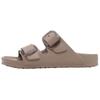 Arizona EVA Slide Slippers Women's Gray Brown Narrow 1030389