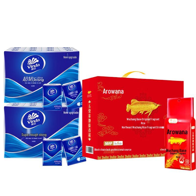 Jinyu Tissues and Wuchang Rice Value Pack