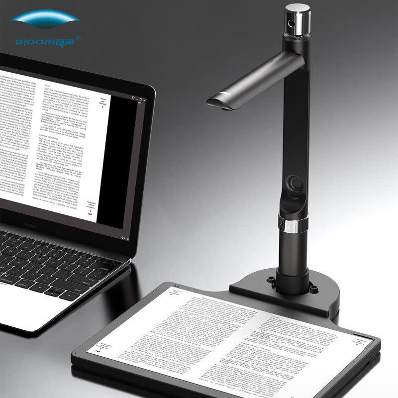Eloam S520 8MP A4 Document Camera Scanner CN Plug (adapter Included)