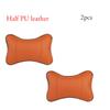 Car neck pillow unilateral PU leather 1 pack headrest headrest headache relief fiber universal car pillow