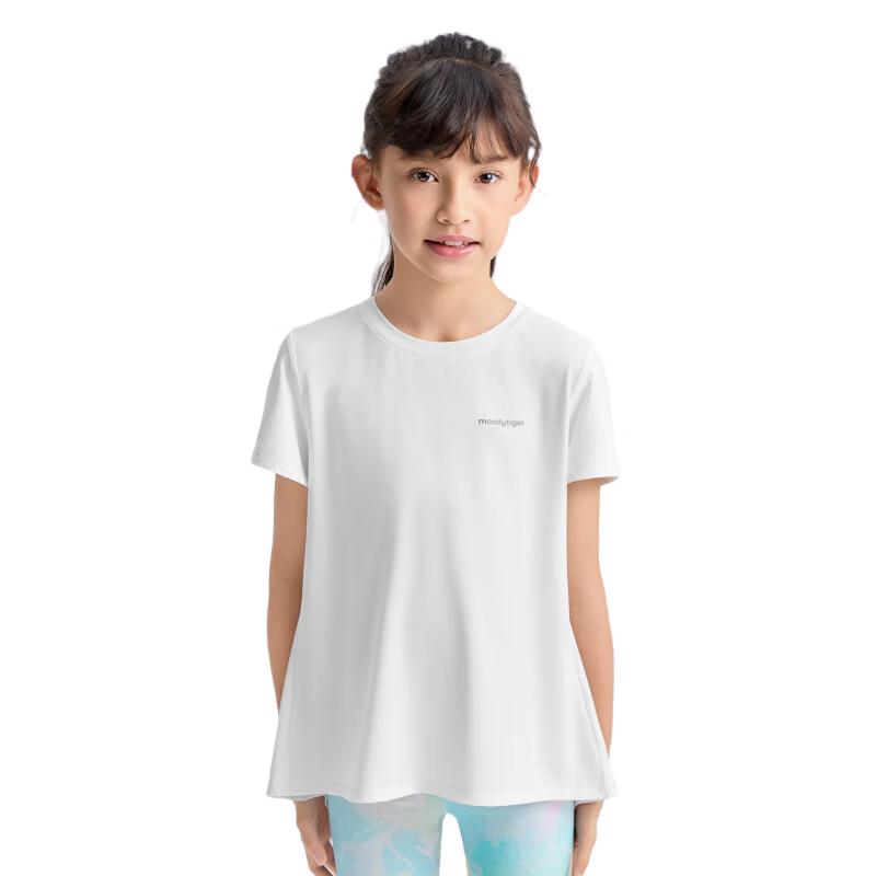 Moodytiger Girls' Quick-Dry Sporty T-Shirt