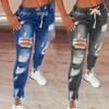 2023 High Waist Ripped Lace-up Women's Jeans - Elastic Waist, Small Leg, Long Pants