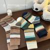 Retro Ethno-Stil Reine Baumwollsocken für Damen im Herbst und Winter, Verdickt, Warm, Personalisiert, Farbblockiert und Trendige Flauschsocken