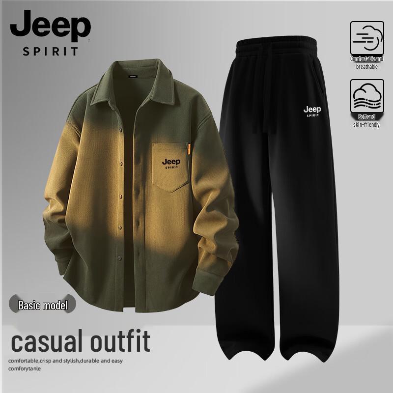 Мужской вельветовый комплект: рубашка с длинным рукавом и брюки JEEP SPIRIT XL