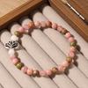 Rose Quartz Unakite And White Jade Beaded Bracelet With Silver Lotus Charm Serene Fashion Jewelry For Men Women Daily Wear Simple Versatile Accessory
