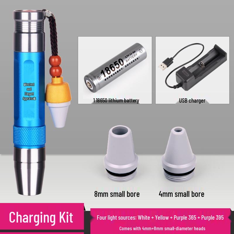 Three-Light LED Jade & Jewelry Identification Flashlight - 365nm UV Purple Lamp for Professional Gemstone and Artifact Testing