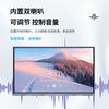 D&Q 4K Interactive Touchscreen Whiteboard for Education & Conference (CN version)