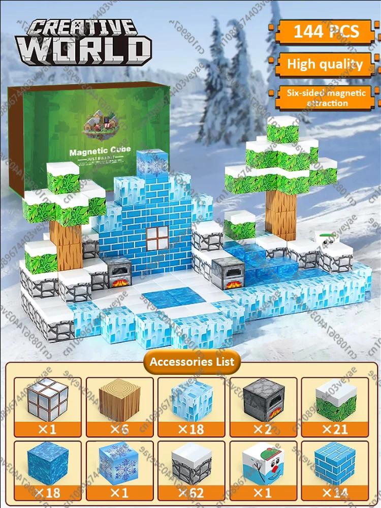 Magnetic Building Blocks Toy Build Mine World Magnet Cube Set for Boy Girl Kid Age 3+ DIY Model Children Stem Sensory Toys Gift