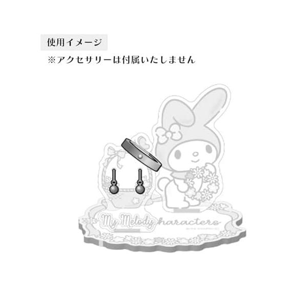 White Clover My Melody Acrylic Stand Accessory Stand Sanrio Characters Acrylic Display Necklace Stand Earring Stand Ring Stand AS-SAMM01